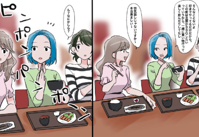 社食でランチ中…突然流れた“アナウンス”に青ざめる女。その後上司に呼び出され⇒【自業自得な末路】に顔面蒼白…！【漫画】