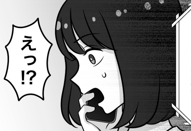 「さっそく履歴書送ったよ～」求職中のママ友と情報交換！いい求人を見つけて報告すると⇒ママ友がとった【図々しい行動】に驚愕…