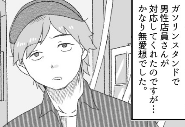 【店員さんに感謝！？】『失礼でしょ！』客の注文に“ため息”で返事をする店員⇒すべてを見ていた先輩から【お説教】を食らう！？