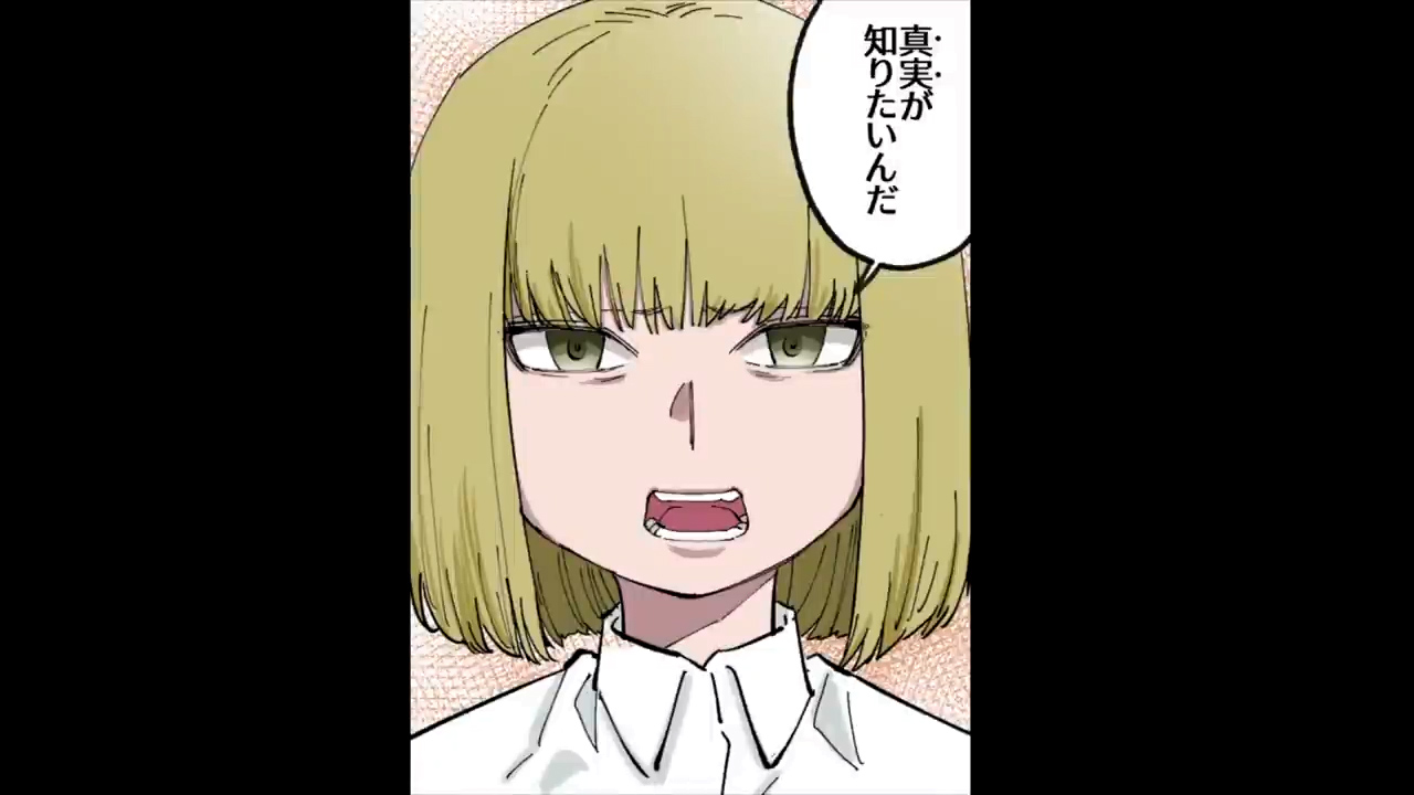 母親の“悪行”を暴いた息子が父親と共に制裁したら…＃7