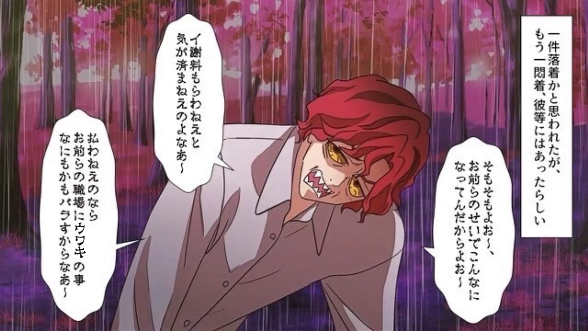 同棲後…急に亭主関白になって酷い扱いをしてきた彼。しかし…「もう絶対しないから！」「ごめん無理」切り捨てた彼女の”毅然とした対応”に撃沈！？【漫画】