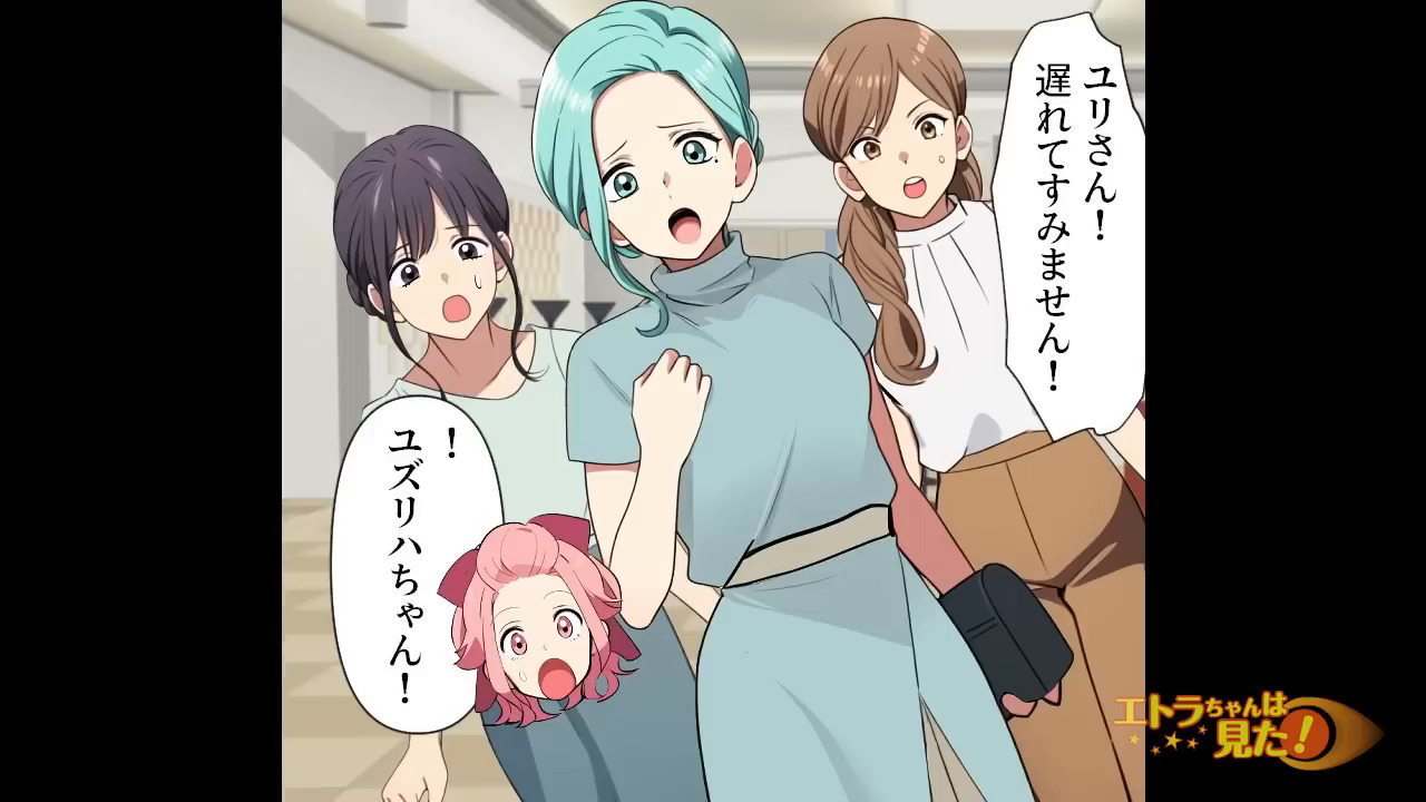 結婚式での思いもよらないハプニング＃3