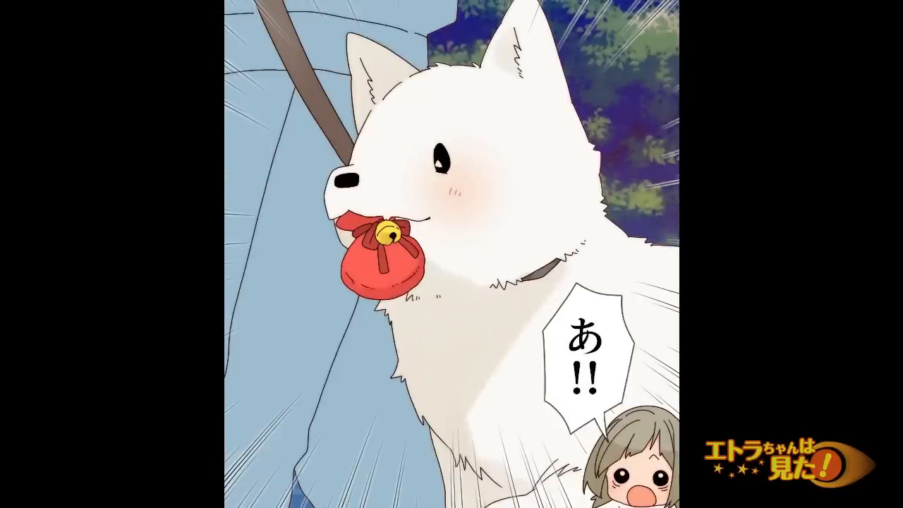 夜になっても帰ってこない小学生の息子＃10