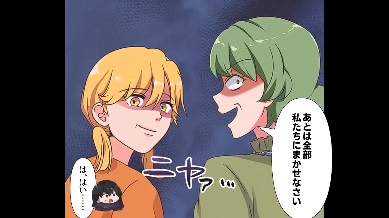 家事と育児で限界に達した主婦にさらなる試練が訪れた結果＃6