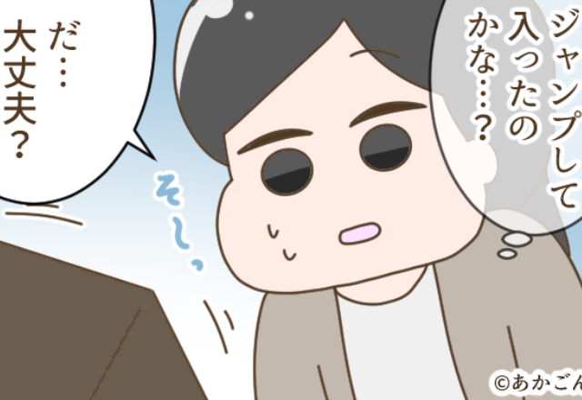 不審な音を立てる“ゴミ箱”に違和感。『なんでこんなところに…！』ゴミ箱に潜む【音の正体】に驚愕する…！！