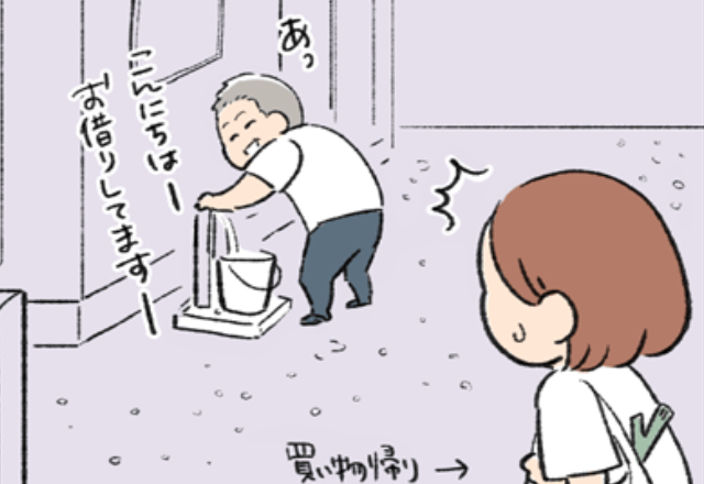 “お寺の近く”に念願の一軒家を購入♡しかし…「こんにちはー」「ヒエッ」買い物を終えて帰宅すると【衝撃の光景】を目撃する…！？