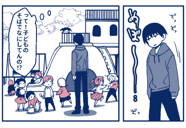 公園で…子どものそばにそっと近づく“不審な男”。娘を連れてその場を去るも⇒翌日“公園中を戦慄させた行為”を聞いて絶句…！