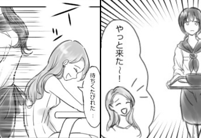いくら待っても届かない料理。それは…“後から来た客”に提供していたから！？店員に声をかけると⇒焦った店員の『咄嗟の行動』に言葉も出ない…！