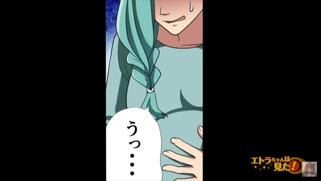 『母親として“最低限”だろ』子ども服を【すべて手縫い】させる夫！？両家揃って話し合うも⇒『反省ゼロな発言』を聞いた妻に異変！？