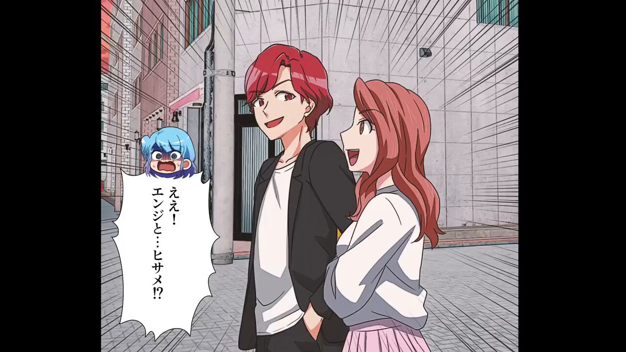 式直前に妻を変更した男の末路＃1