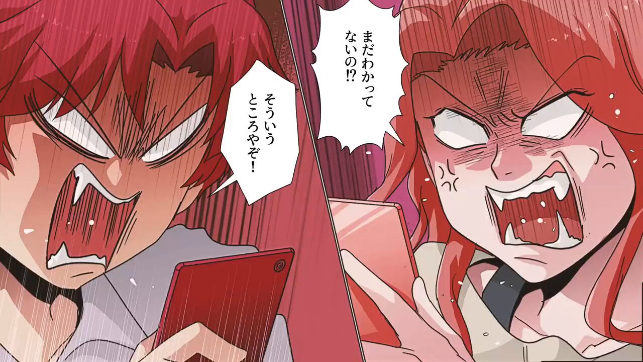 式直前に妻を変更した男の末路＃5