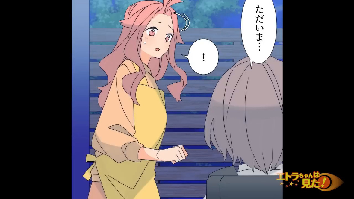 学校が終わっても小学生の息子が”帰ってこない”…夜になると『何してたの！？』帰宅した【息子の姿】に目を見開く…