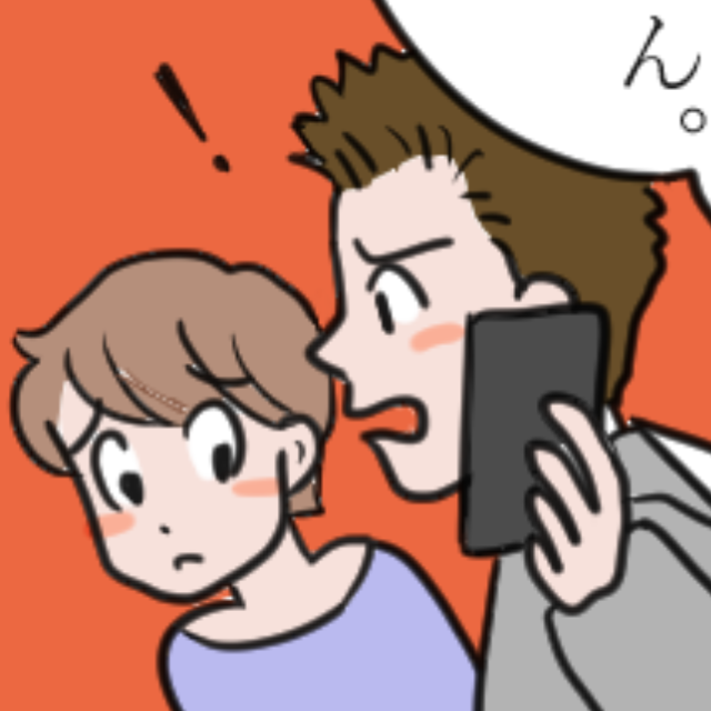 税務署から電話！？「滞納されていて…」手元のお金を全部使う義父の”まさかの事実”に呆然…