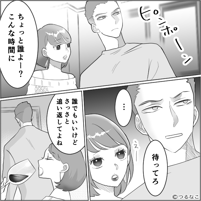 既婚者の彼と誕生日にお家デート♡のはずが…「ピンポーン…」突然の来客。扉を開けるとまさかの人物が！？