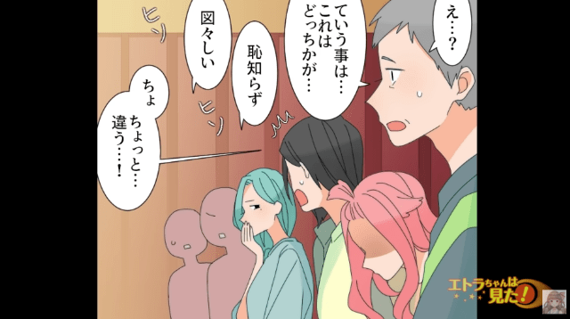『やっぱり盗んだのね』発表会で“娘と同じ衣装”で登場したボスママ娘！？周りから“痛い視線”を浴びてしまう…！