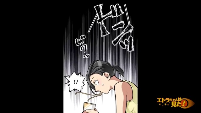 事故物件に住み始めてすぐ違和感…『ドンッ！ギィギィ…』上から聞こえる“妙な物音”に嫌な予感が止まらない！？