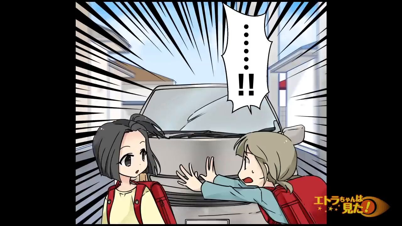 新婦友人の“名誉”を侮辱した新郎＃1