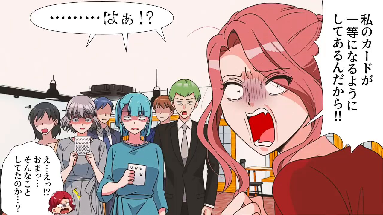 豪華すぎる結婚式の実態＃4
