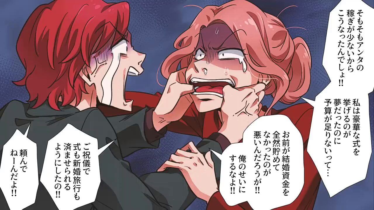 豪華すぎる結婚式の実態＃5