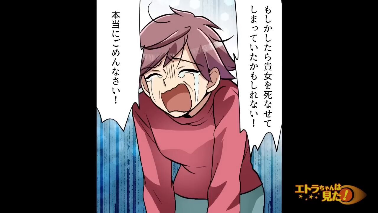 アレルギーを軽視する義母が改心＃13