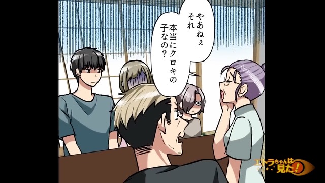 義母からの托卵疑惑を黙らせた方法＃10