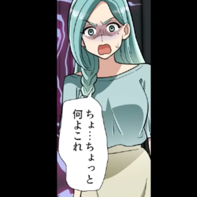 『病院に来て…』数日間、音信不通だった夫から“1件の連絡”が…？急いで駆けつけた妻が見た、夫の姿に「何よこれ…！」