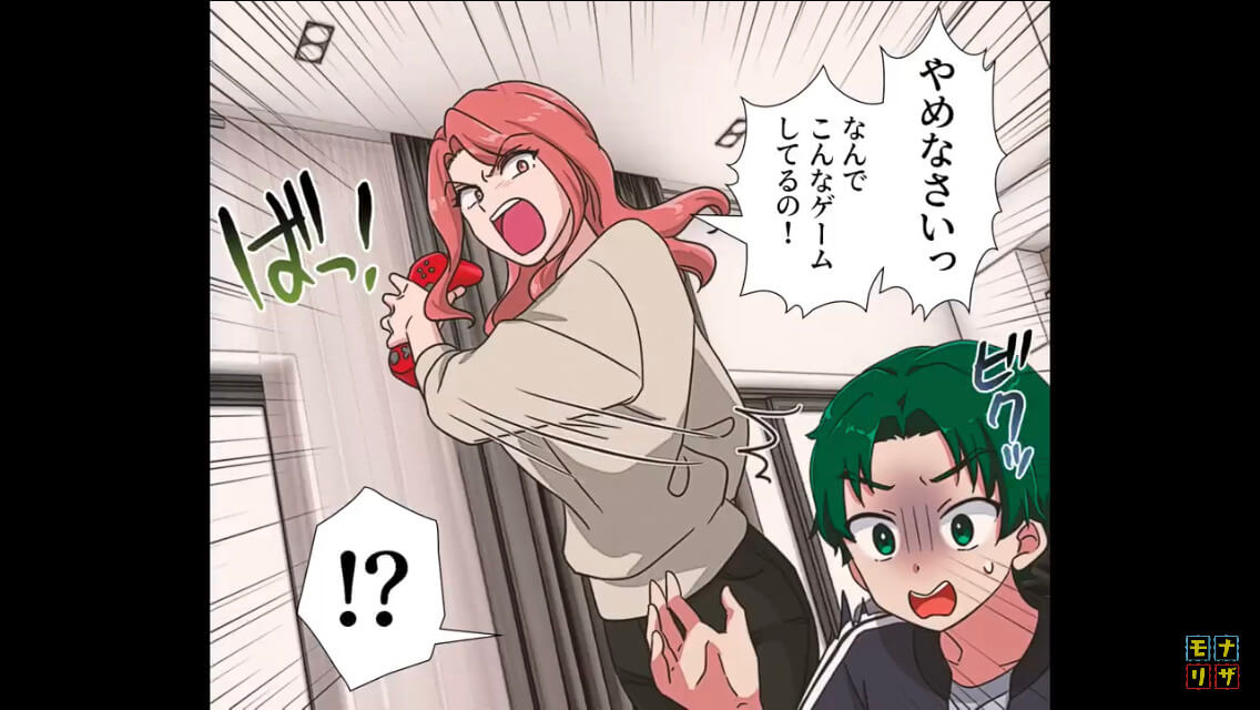 楽しくゲームする子どもに「ゲームなんてしないで！」“怒鳴り散らす”母親だが…数週間後⇒息子の【驚きの発言】に言葉が出ない…！