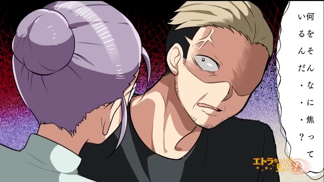 義母からの托卵疑惑を黙らせた方法＃12