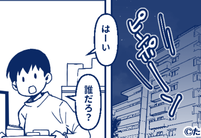 ママ友とお茶会後、消えた化粧品…“まさかの犯人”発覚に絶句！？⇒周囲を遠ざける【女性の注意すべき行動】