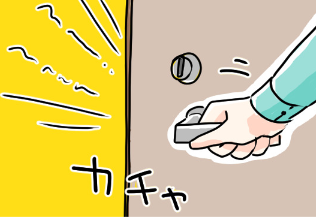 妻への”サプライズ”で早めに帰宅！しかし…「話し声？」扉を開けると…修羅場に！？⇒パートナーの浮気に立ち向かう方法