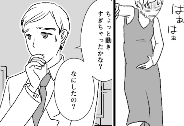 医師「動きすぎだね…何したの？」体調が急変し、病院に駆け込んだ妊婦【驚きの理由】が原因で…⇒女性を困惑させる“迷惑行為”