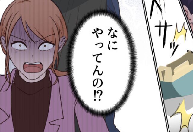 「え…何やってんの？」体調不良で寝込む夫。心配して早く帰宅した妻は【寝室での光景】に…⇒離婚の危機！夫婦間でのトラブル