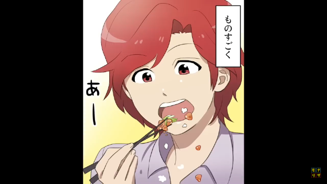 食事の行儀が悪い彼氏を撃退した方法＃2