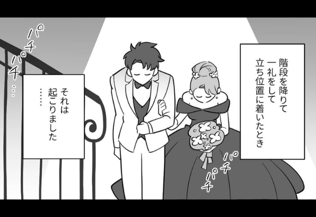 結婚式で“お色直し後”にゲスト大爆笑！？新婦が呆れた【新郎の勘違い】とは…⇒注意しておきたい男性の特徴って？