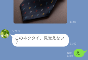 BBQ当日、“夫とママ友”が買い出しから戻ってこない！？後日ママ友の夫から【写真付きLINE】が…⇒浮気かも！夫の不審な行動とは？