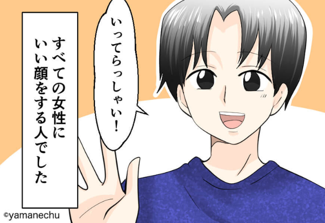 【八方美人でイケメンな彼の本性】海外出張から戻ると…同棲中の自宅に“違和感”が。洗面所には⇒「見極めて」危険な男性のサイン