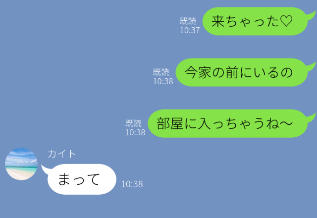 夫の単身赴任先で「来ちゃった♡部屋に入るね！」サプライズ訪問した妻が見た【光景】は…⇒見極めて！結婚後に後悔する男性の特徴