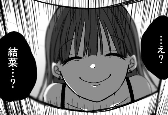 『ピンポーン！』夫に“好意がある”同僚が、突然自宅に現れた！？顔面蒼白な行為に…「え？何してんの」⇒周りの信頼を失う行動