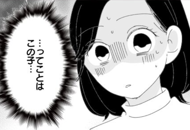 医師「妊娠3ヶ月です」待望の妊娠に喜ぶ妻が【顔面蒼白】無事に“出産”を終えるも…⇒秘密を抱えたときの過ごし方