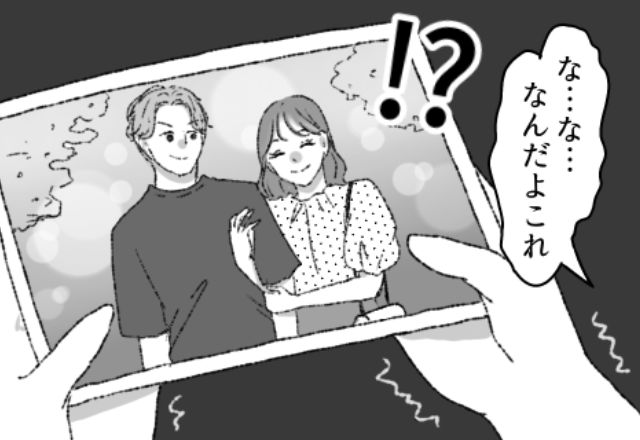 【恋は盲目だなぁ】ワガママ彼女を甘やかした結果、結婚後に浮気！？“反撃”を誓った夫は…⇒結婚に向かない女性の特徴