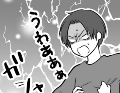 「引きずりだしてやる！」帰宅早々…皿を投げ”大暴れ”する夫！？嫁の元に訪れた【救世主】は…⇒頭を悩ませる家族の言動