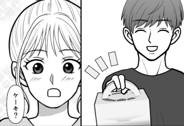 落ち込む妻に“フルーツタルト”を贈る優しい夫。しかし、箱を開けた妻が【青ざめたワケ】に…⇒見逃せない夫婦の危険サイン