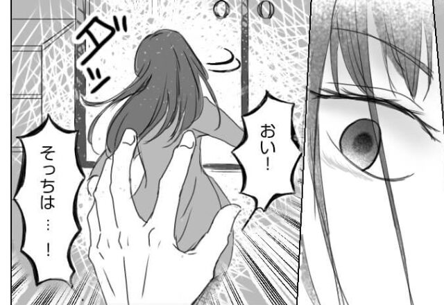 単身赴任夫の浮気を疑い…深夜のアポなし訪問！？勘が働き…【スパン】押し入れを開けた先には！？⇒浮気に走りやすい男性の特徴