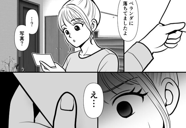 「通帳や印鑑がない…」空き巣被害に警察出動。しかし、妻は”犯人の罠”にはまり…『きゃあ！』⇒夫の浮気への対処法