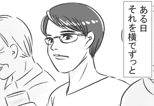 嫁は召使い！？親戚だけにケーキを振る舞う義母。しかし、横柄な態度を“見逃さなかった”のは…⇒理想的な男性の見分け方