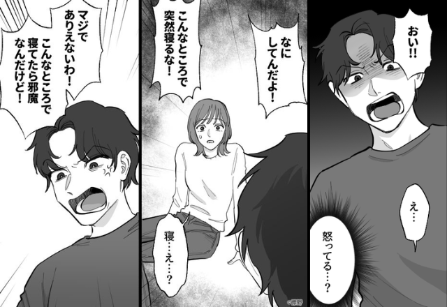過呼吸で意識を失った妻を【鬼の形相】で怒鳴った夫。直後、限界を感じた妻が『助け』を求めたのは…⇒モラハラ夫への対処法