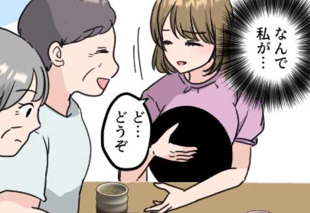 【なんで私が…！】老人会で嫁をこき使う義母。しかし、義母の友人が告げた「一言」で立場逆転！？⇒心地よい関係性を築くヒント