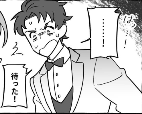 結婚式当日…妻のドレス姿を見た夫『待った！』”深刻な様子”の夫の【勘違い】に会場は大爆笑！？⇒夫との関係を深める会話のコツ