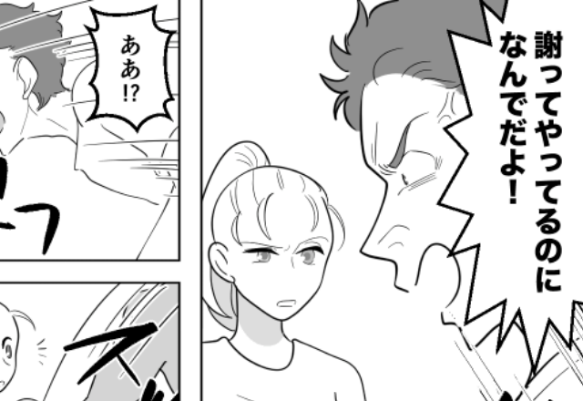 「謝ってやってるのに！」”再構築”を拒否され暴れ出す浮気夫。しかし妻の”強力な助っ人”が現れて『は…？』⇒夫婦関係を保つポイント