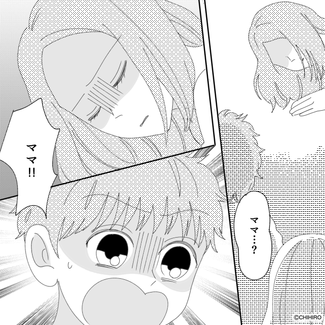 リビングで倒れる妻を発見した夫。しかし、焦る子どもたちに吐いた【衝撃な一言】に…！？⇒パートナーと連携する方法